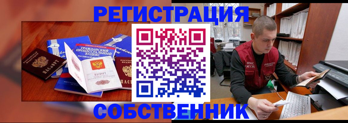 форма 3 в Сосногорске