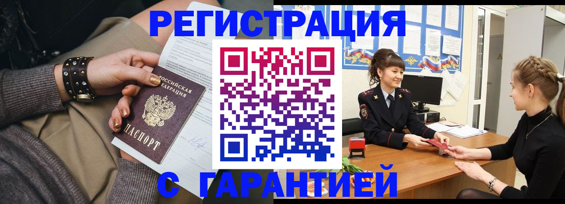форма 3 в Сосногорске